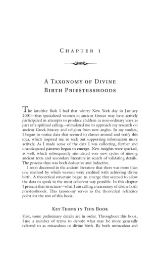 The Cult of Divine Birth in Ancient Greece