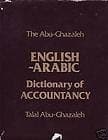 The Abu-Ghazaleh English-Arabic dictionary of accountancy