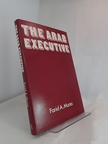 The Arab Executive