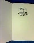 Macmillan Dictionary of Production Technology and Management (Dictionary Series)