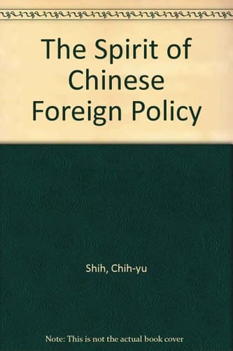 The spirit of Chinese foreign policy: A psychocultural view