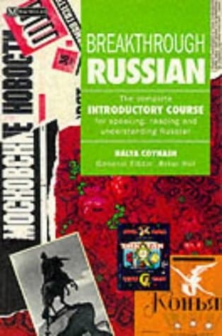 Russian