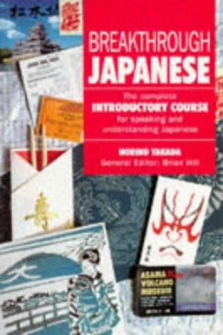 Breakthrough Japanese