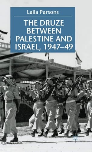 The Druze between Palestine and Israel 1947–49