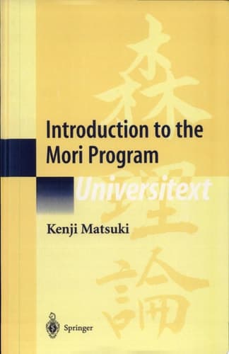 Introduction to the Mori Program