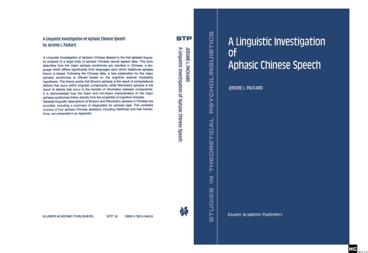 A Linguistic Investigation of Aphasic Chinese Speech