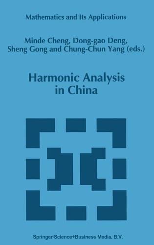 Harmonic Analysis in China (Mathematics and Its Applications)