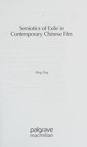 Semiotics of Exile in Contemporary Chinese Film