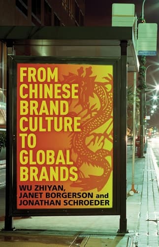 From Chinese Brand Culture to Global Brands Insights from aesthetics, fashion and history