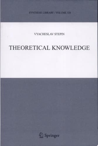 Theoretical Knowledge