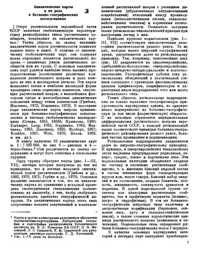 Cooperative Information Agents VII 7th International Workshop, CIA 2003, Helsinki, Finland, August 27-29, 2003, Proceedings