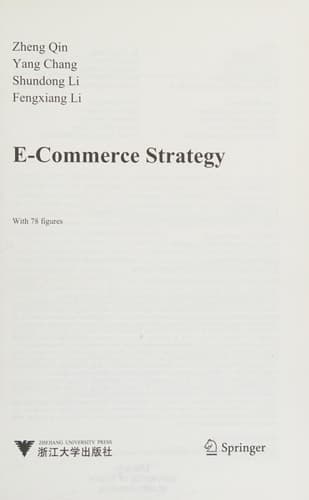 E-Commerce Strategy