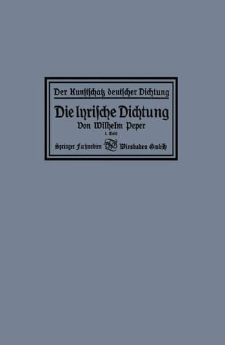 Die lyrische Dichtung