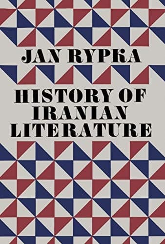 History of Iranian Literature