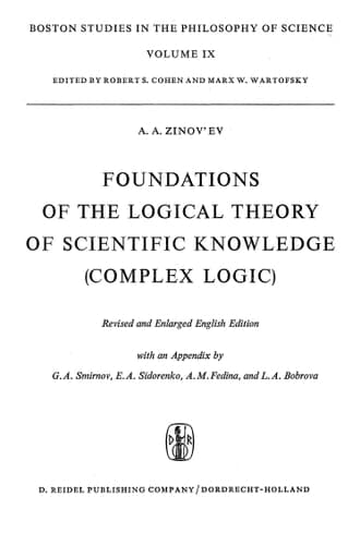 Foundations of the Logical Theory of Scientific Knowledge (Complex Logic)