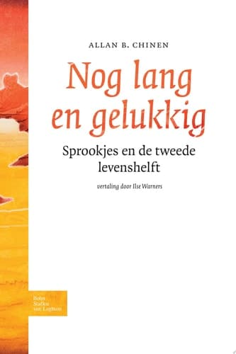 Nog lang en gelukkig / druk 1