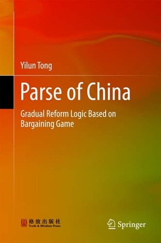Parse of China Gradual Reform Logic Based on Bargaining Game