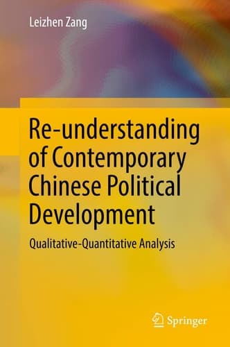 Re-understanding of Contemporary Chinese Political Development Qualitative-Quantitative Analysis